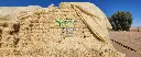 رودس 2.webp