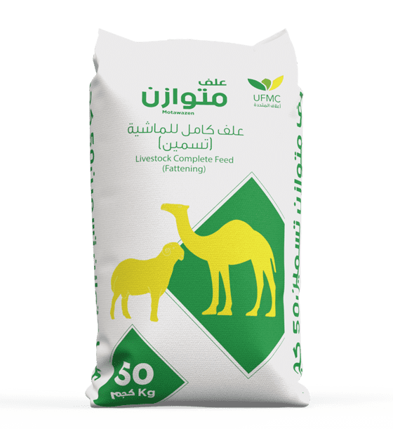 علف المتحدة متوازن تسمين 14%