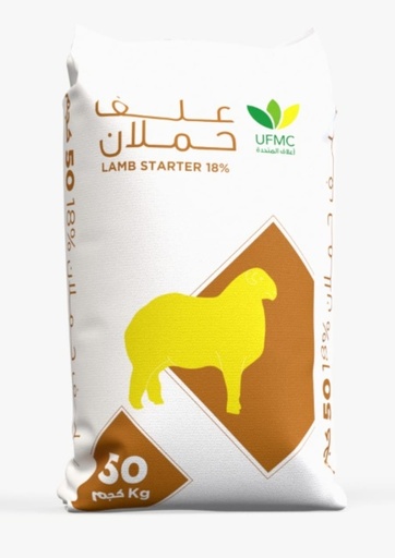 علف المتحدة حملان بروتين 18%