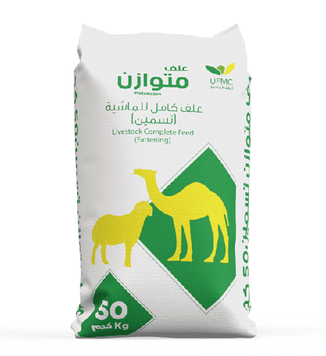 علف المتحدة متوازن تسمين 14%