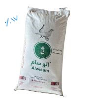 علف الوسام حمام بروتين 17%