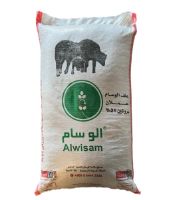 علف الوسام حملان بروتين 21%