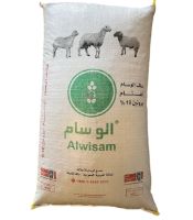 علف الوسام حملان بروتين 18%