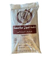 دقة فول